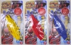 Goseiger Yo-Yo