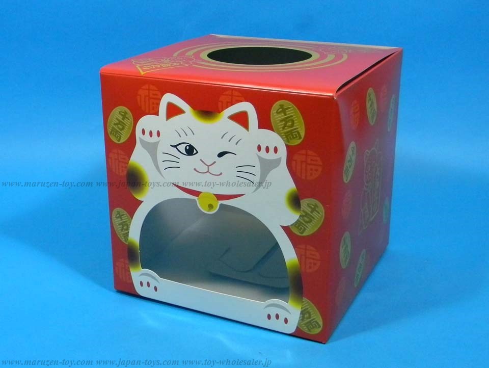 Lottery Box (Lucky Cat)