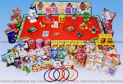 Party Idea! Deluxe Ring Toss Targeting Set - 200 pieces of Targets 