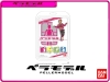 Bandai PellerModel Custom Sticker Set Basic-M 