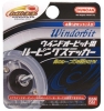 Bandai: Hyper Yo-Yo Windorbit Looping Sticker
