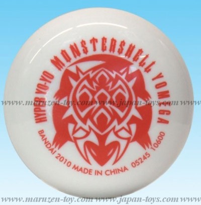 Bandai: Hyper Yo-Yo Monster Shell (Ceramics White)