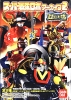 Super Power Ranger Robot Archives Part 2 Soul Of Hyper Figuration (Soul of Chozokei) [Bandai]
