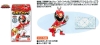 Goseiger Mascod Keychain