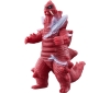 [BANDAI] Ultra Kaijyu(Monster) Series 181 Sphere Red King