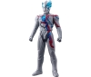 [BANDAI] Ultra Hero Series 90 Ultraman BLAZER