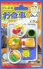 Erasers in blister - Supper