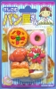 Erasers in blister - Bakery