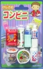 Erasers in blister - Convenient Store
