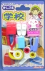 Erasers in blister - School
