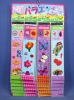 Fruit & Vegetable Variety Sticker Sheet