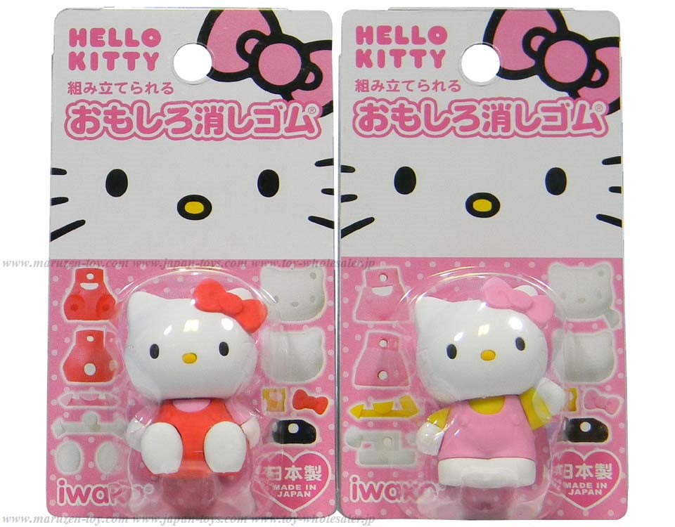 (IWAKO)(ER-KIT 003)-made in JAPAN-Hello Kitty Omoshiro Erasers Set(Colors/Designes/Assortments may changed without Notice)