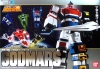 Soul of Chogokin GX-40 God Mars [Bandai]