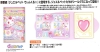 Jewel Pet Stickers Gummy