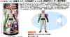 Sofvi Hero Masked Rider W - Ultimate Henshin