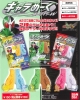 Charameku Masked Rider W