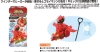 Goseiger Jyiro On Dash!