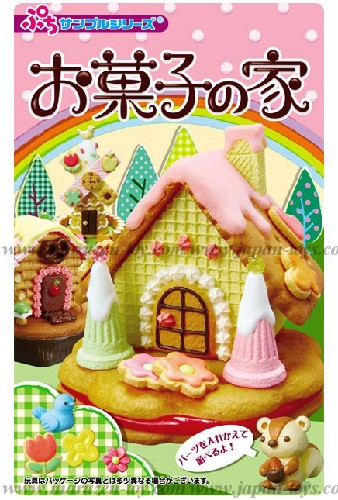 RE-MENT Puchi Sample - Candy House     