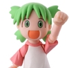 Kaiyodo Yotsuba&Revoltech from "Yotsuba&!"