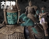 Kaiyodo Tokusatsu (SFX) Revoltech No.002 Daimajin from the Movie in 1966
