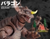 Kaiyodo Tokusatsu (SFX) Revoltech No.004 Baragon from Frankenstein Conquers the World