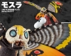 Kaiyodo Tokusatsu (SFX) Revoltech No.012 Mothra (Adult Form) -Movie in 1961-