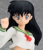 Max Factory figma 065 Kagome from Inu Yasha