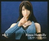 7"Rinoa Heartilly Action Figure -Final Fantasy VIII- Play Arts [SQUARE ENIX]