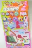 Amazing Magical Balloon Factory - Make Your Own Animals ! 