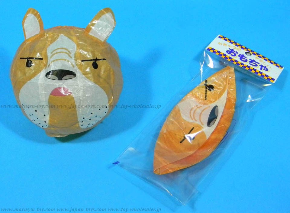 Dog Paper Balloon (size 1) - Party Favors !!