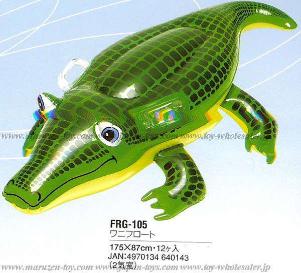 175cm crocodile float FRV-169V