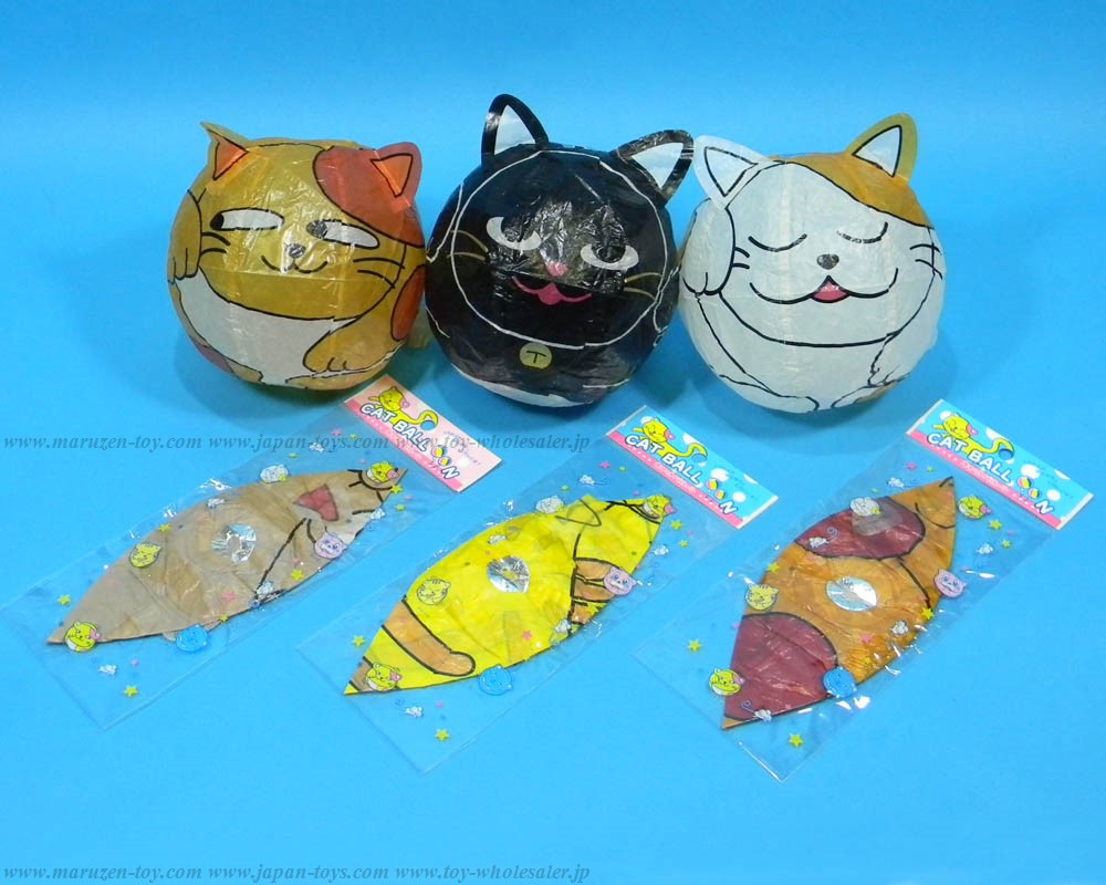 Cat Paper Balloons (size 2) with plastic bag