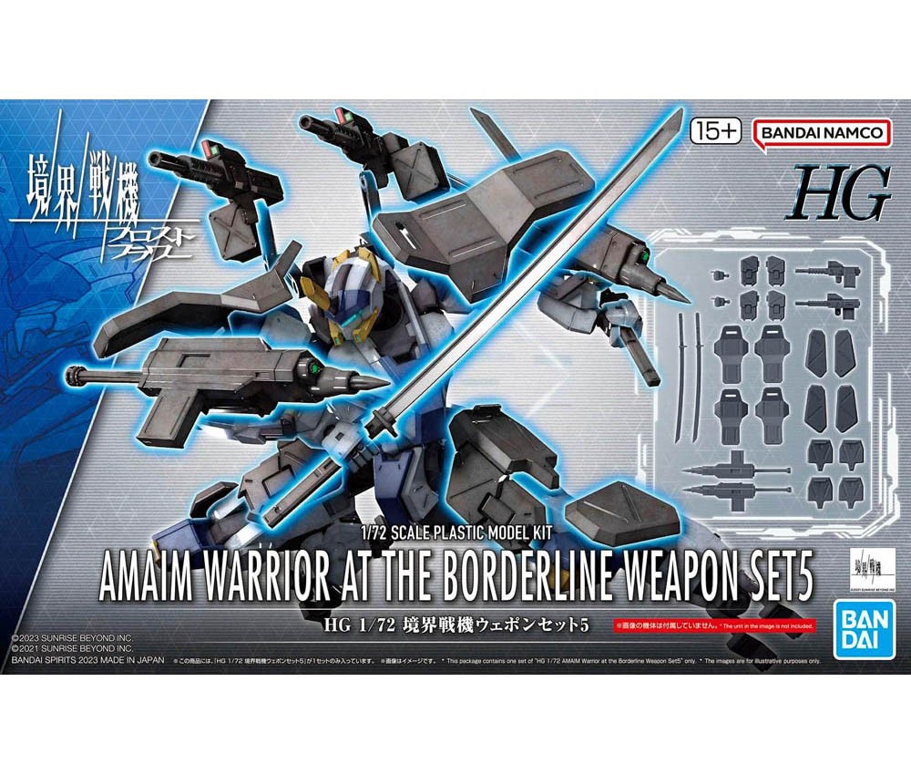 Limited Number Bargain Sale![BANDAI] HG 1/72scale Amaim Warrior at the Borderline Weapon Set 5