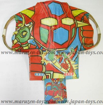 Vintage kite from decads ago, looking like Gettar-robo, <br>(Japanese nostalgic hero character)