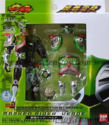 Chogokin GD-83 Attach Change Masked Rider Verde [Bandai]
