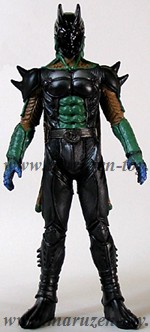 7"Locus Anded Action Figure