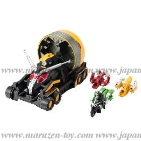 Masked Rider W - Revolving Launch DX Revolgyary