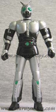 Shadow Moon Action Figure