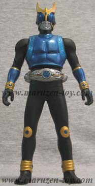 Masked Rider Kuuga Dragon Form Action Figure