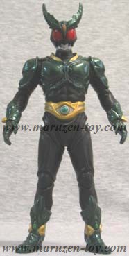 Masked Rider Gills Action Figure