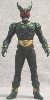 Masked Rider Gills Action Figure