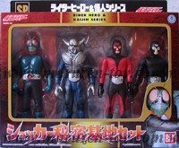 Maked Rider Old 01 & Shocker Secret Base Set