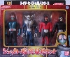 Maked Rider Old 01 & Shocker Secret Base Set