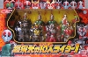 10 Masked Riders Action Figures in Ultimate Glorious Vol.1