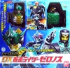 Masked Rider Den-O 2 Form Transforming Combination DX Rider Zeronos [Bandai]