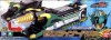 ZeroLiner Drill w/Sound & Action Gimmick! -Rider Den-O DenLiner Series- 09