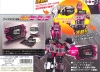 Masked Rider Decade Final Kamen DX K-Touch