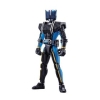 Masked Rider The End - Decade Final Form Ride Series FFR06