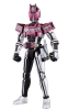Rider Decade Complete Form - Masked Rider Decade Final Form Ride Series FFR11