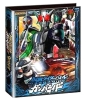 DCD Masked Rider Battle Ganbaride Official Binder 6"New Power, Cyclon Joker Extreme"